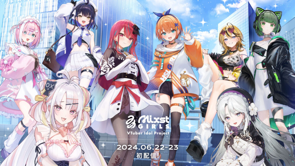 デビュー配信決定！ | Mixstgirls