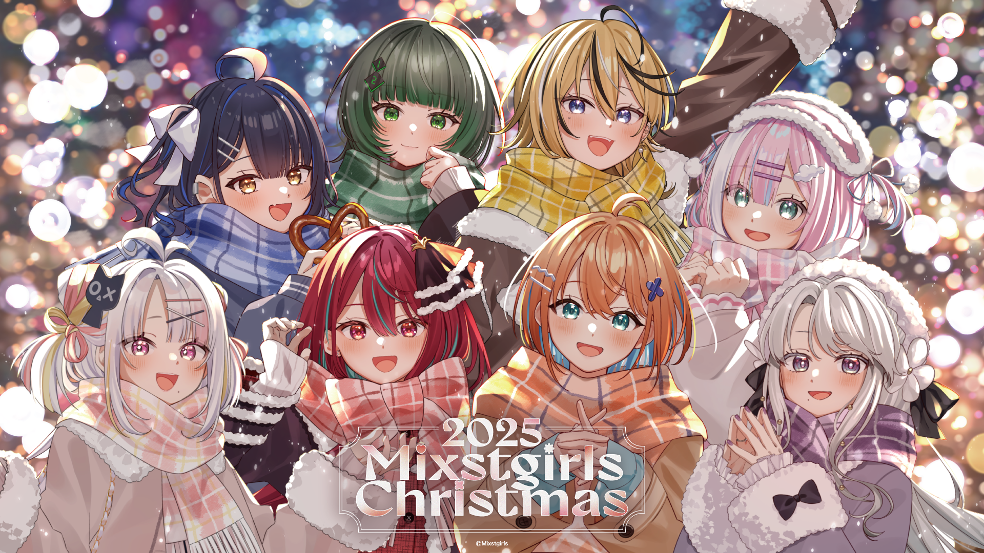 クリスマスグッズ2025販売開始！