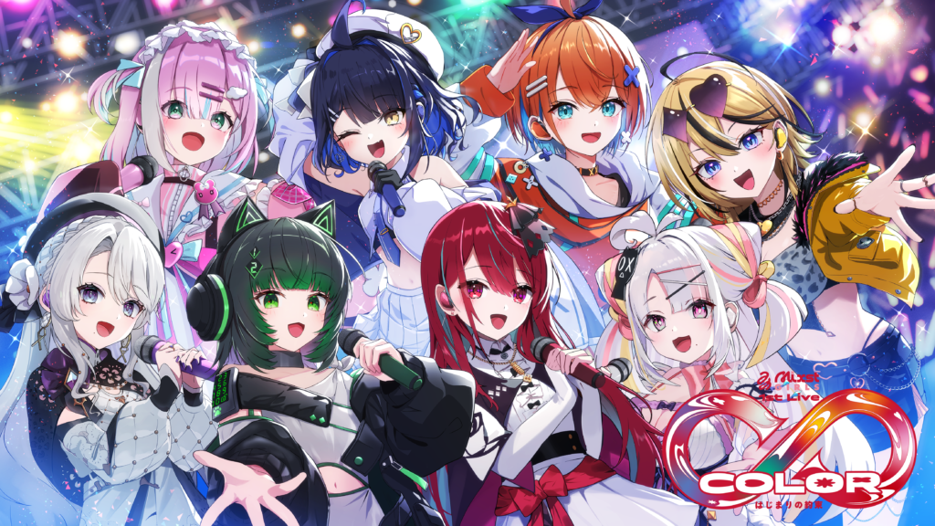 Mixstgirls 1st Live ∞ color -はじまりの約束-」開催決定！ | Mixstgirls